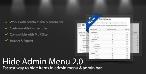 wordpress hide admin menu plugin 3 0 9
