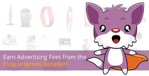 woocommerce amazon affiliates 14 0 0 woozone wordpress plugin